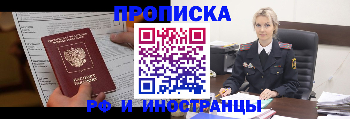 форма 3 в Уржуме